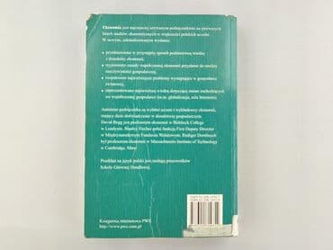 Książki: Książka, gatunek - Edukacyjna, stan - Bardzo dobry — 2
