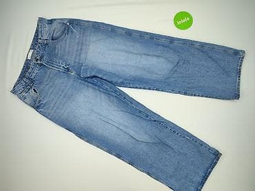 Sinsay, Jeansy damskie, rozmiar L — 2