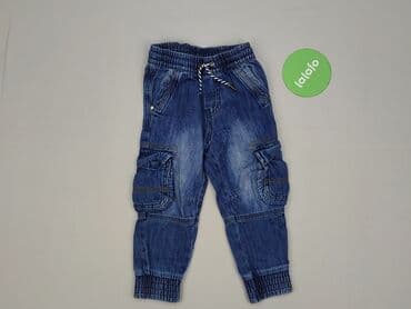 modne krótkie spodenki: Джинси, Cool Club, 2-3 р., 98, стан - Дуже гарний на lalafo.pl — 2 modne krótkie spodenki: Джинси, Cool Club, 2-3 р., 98, стан - Дуже гарний — 2