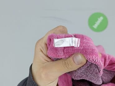 kombinezon lupilu lidl: Sweatpants, Pepco, 3-6 months, condition - Perfect — 4