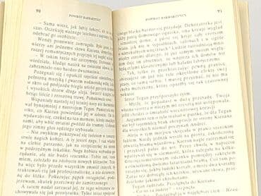 Books, Audio & Video formats: Book, genre - Novel, condition - Very good — 4