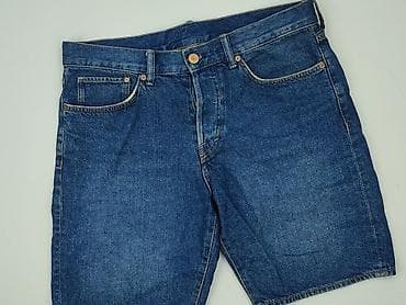 Denim, Szorty dla mężczyzn, rozmiar L