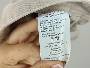 osika jeans: Jack&Jones, Szorty dla mężczyzn, rozmiar S — 5