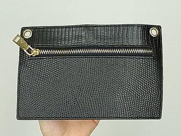 portfel damski h m: Portfel, Damskie, stan - Idealny — 5