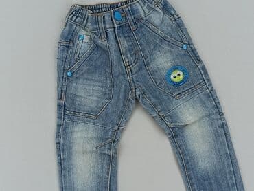 top secret sweterki: Jeans, Kiki & Koko, 1.5-2 years, 92, condition - Perfect — 1