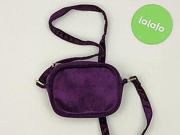 ccc zimowe: Torebka, stan - Idealny — 3