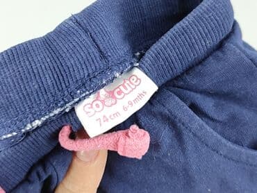 krótkie spodenki niemowlęce 74: Sweatpants, So cute, 6-9 months, condition - Very good — 4