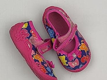 Baleriny 22, stan - Bardzo dobry