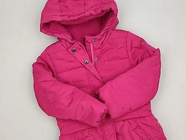 solar kurtki wiosenne: Kurtka zimowa, Cool Club, 4-5 lat, 104-110 cm, stan - Bardzo dobry — 1