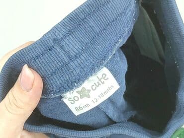 woskowane spodnie: Sweatpants, So cute, 12-18 months, condition - Very good — 4