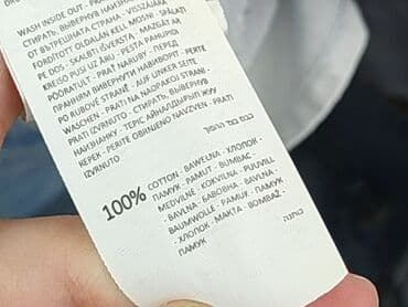 Sinsay, Шорти жіночі, розмір XL — 5