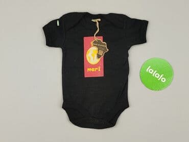 basic ubrania dla dzieci: Body, 1-3 m, 
stan - Idealny — 2