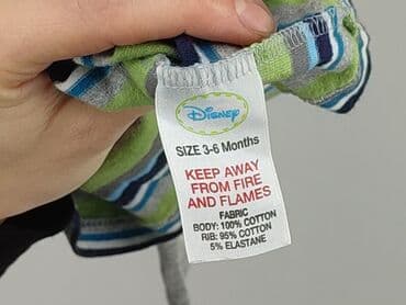 kombinezon przeciwdeszczowy lidl: Kaftan, Disney, 3-6 months, condition - Very good — 5