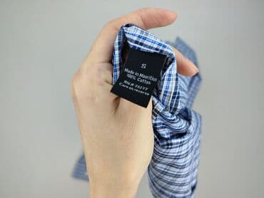 cropp piżamy: Shirt for men, S (EU 36), Apt. 9, condition - Perfect — 5