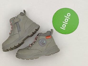 koronkowy top pod marynarkę: Kozaki 22, Używany — 3