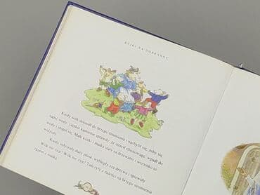 Книга, жанр - Для дітей та підлітків, стан - Дуже гарний — 3