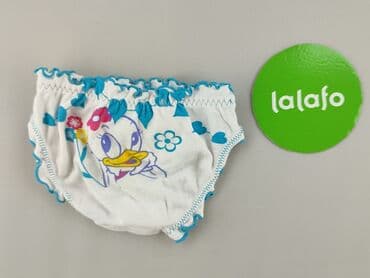oshee bielizna: Panties, condition - Very good — 3