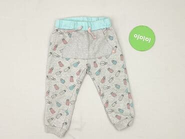 czapka under armour project rock: Sweatpants, 5.10.15, 12-18 months, condition - Very good — 2