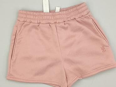 bluzy tanie: Missguided, Szorty damskie, rozmiar L — 1