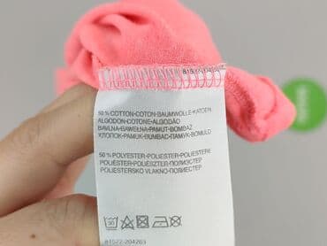 t shirty z flamingiem: Chic, T-shirt damski, rozmiar M — 6