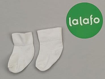 podkoszulki dwupaki xl allegro niedrogo: Socks, 16–18, condition - Very good — 2