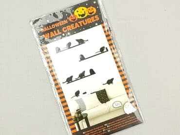 Stationery: Condition - Perfect — 1