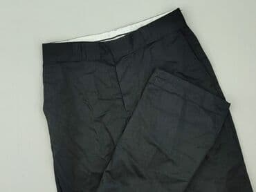 H&M Divided, Штани чоловічі, розмір M