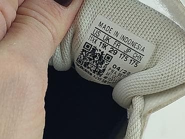 vinted dresy: Buty sportowe Adidas, 29, Używany — 5