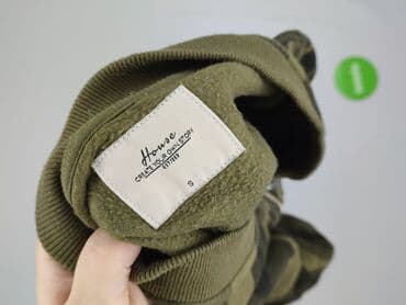 пальто жіноче: House, Kurtka bomberka damska, S — 4