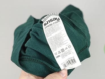 deichmann nice: Sinsay, Koszulka dla mężczyzn, rozmiar M — 4
