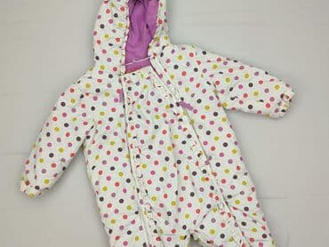 lidl sklep kombinezon zimowy: Kid's jumpsuit Tu, 1.5-2 years, Synthetic fabric, condition - Very good — 1