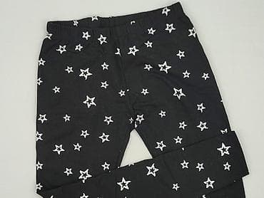joggersy: Legginsy Sportowe damskie, rozmiar S — 1