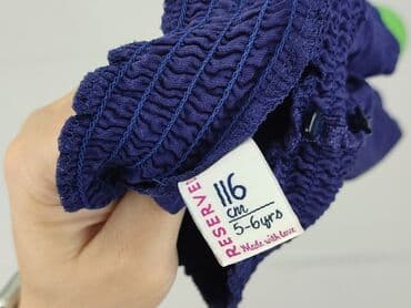lidl bielizna esmara: Bluzka, Reserved, 5-6 lat, 110-116 cm, stan - Bardzo dobry — 4