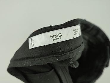 nike michael jackson: MNG, Material trousers for women, size S — 4