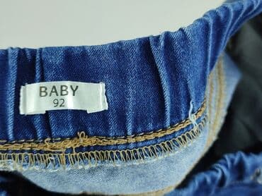 polarowe rajstopy: Jeans, 1.5-2 years, 92, condition - Very good — 4