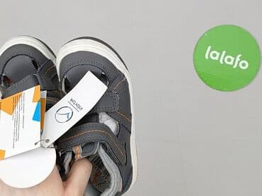 jezuski sandały: Sandałki Next, 24, Nowy — 5