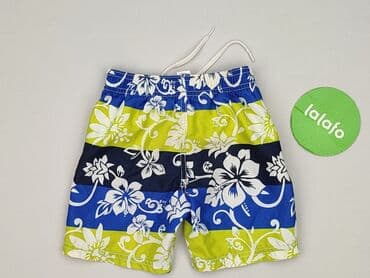 smyk kombinezon zimowy 86: Shorts, 12-18 months, condition - Perfect — 3