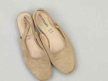 asics klapki: Beżowe damskie czółenka/slingback Monnari - Marka: Monnari - Model — 1