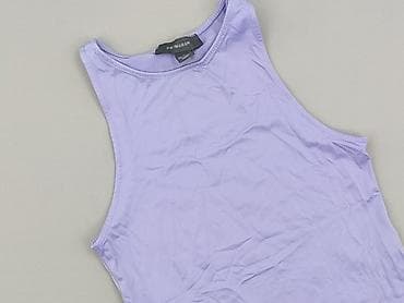 biustonosze h: Primark, Body damskie, rozmiar M — 1