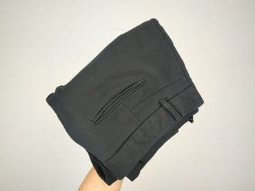 шорты: Next, Spodnie materiałowe damskie, rozmiar One size — 5