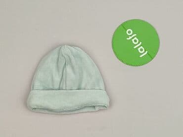 skarpety bez stóp: Cap, 9-12 months, condition - Perfect — 3
