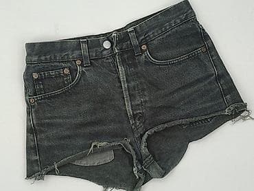 diverse szorty: Denim Co, Szorty damskie, rozmiar S — 1