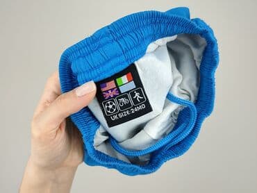 buty zimowe bartek: Sweatpants, 1.5-2 years, 92/98, condition - Very good — 6