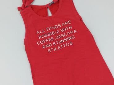 Sukienka damska, rozmiar S w lalafo.pl Sukienka damska, rozmiar S