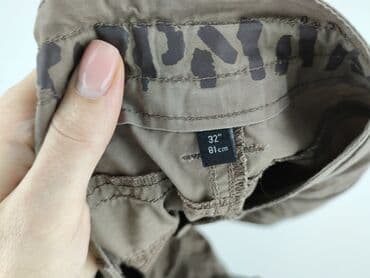 primark szorty: Topman, Szorty dla mężczyzn, rozmiar L — 4