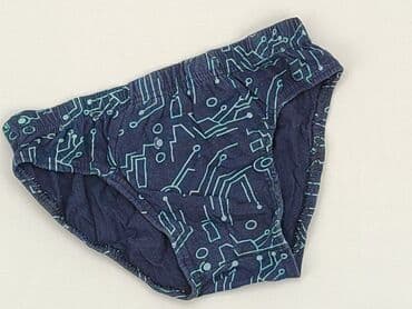 bielizna termoaktywna smartwool: Трусики, стан - Дуже гарний — 1