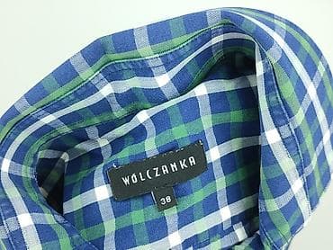 dsquared: Wółczanka, Koszulа dla mężczyzn, rozmiar S — 4