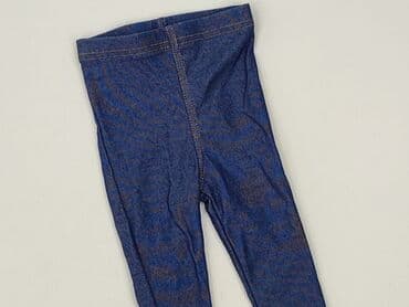 allegro rajstopy: Leggings, Primark, 6-9 months, condition - Perfect — 1
