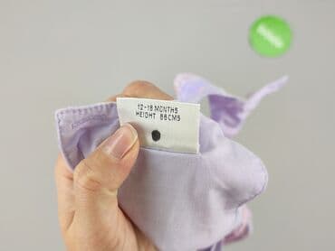 lidl bielizna esmara: Dress, Next, 12-18 months, condition - Perfect — 5