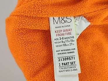 baby sizer: Kombinezon, Marks & Spencer, 3-6 miesięcy, stan - Bardzo dobry — 4
